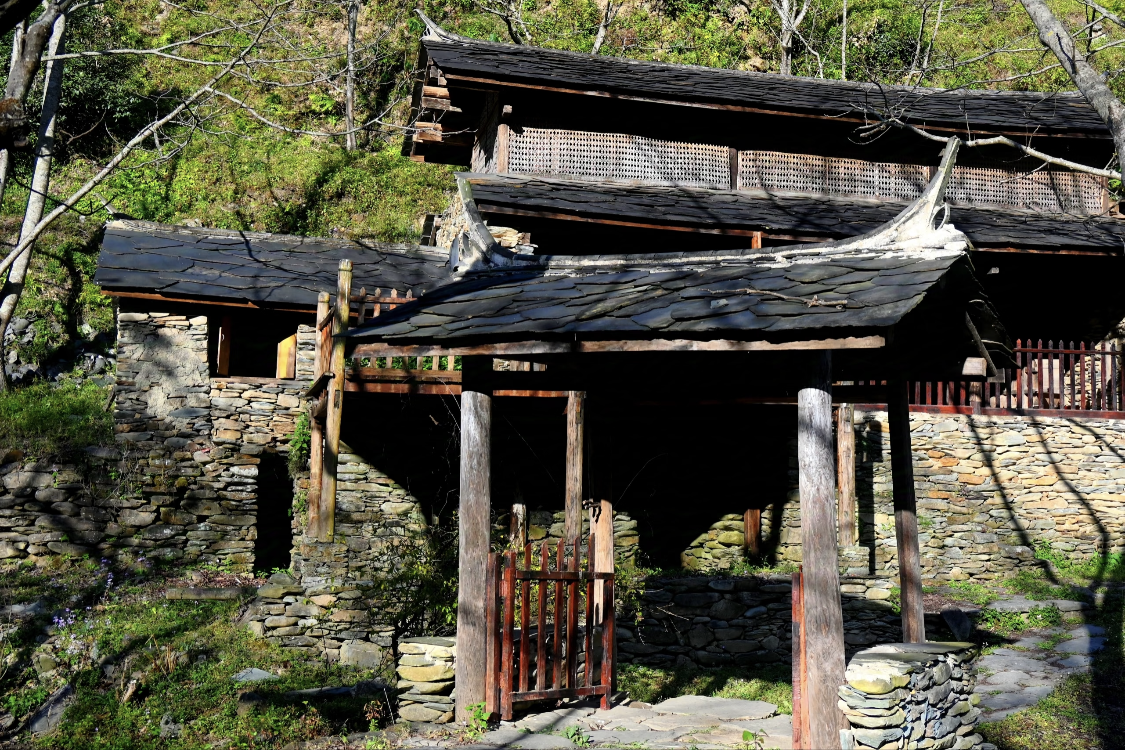 Jimo Village